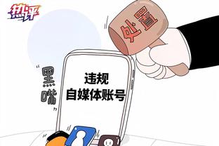 必威betway怎么下载截图3